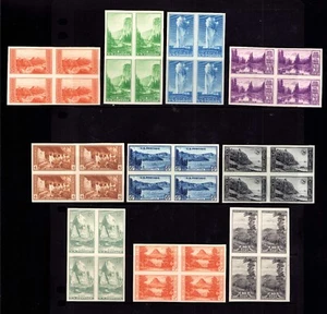 US Special Printing Farley National Parks Blocks of 4-NGAI #756-765 Imperf - Picture 1 of 2