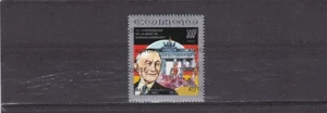 Congo rare overprint autorise 300 F on mnh stamp 1998 Konrad Adenaur - Picture 1 of 1