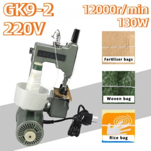 220V GK9-2 Portable Electric Sewing Machine High Speed Woven Bag Sealing Machine - Picture 1 of 13