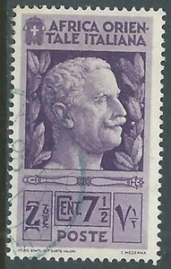 1938 AFRICA ORIENTALE ITALIANA USATO SOGGETTI VARI 7 1/2 CENT - RA11-5 - Picture 1 of 1