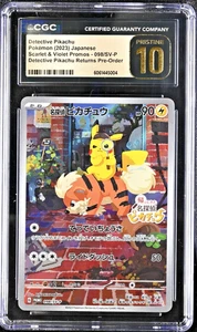 CGC 10 PRISTINE Detective Pikachu Promo 098/sv-p Japanese 2024 - Picture 1 of 2