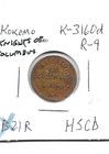 Kokomo, Indiana Trade Token KNIGHTS OF COLUMBUS 5¢