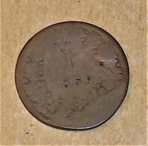 MONETA 1 INCROCIATORE 1859 AUSTRIA - Foto 1 di 2