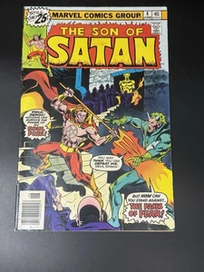 Cómic El Hijo de Satanás 4 Marvel 1976 de colección The Faces Of Fear - Imagen 1 de 12