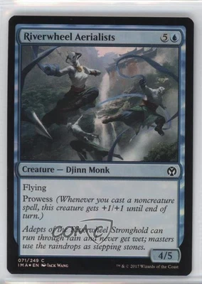 Riverwheel Aerialists Foil Magic: Iconic Masters IMA #071 - Image 1 of 2