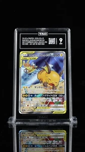 TAG 9 Pokemon Raichu & Alolan Raichu GX Alt Art 057/054 SR Japanese - Picture 1 of 2