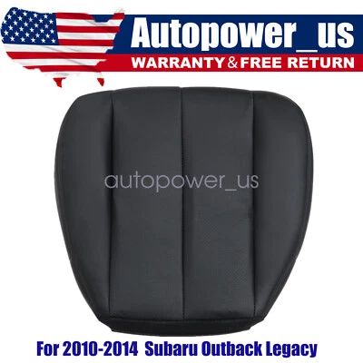 Cubierta de asiento de cuero negra perforada inferior del conductor para Subaru Outback 2010-2014 Foto 1 de 4
