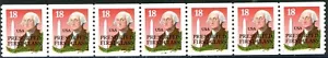 Washington & Monument PRESORT 1st CL Low Gloss PNC7 MNH Scott 2149A Plate 33333 - Picture 1 of 2