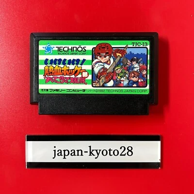 Ikeike Nekketsu Hockey bu Kunio kun NES TECHNOS Nintendo Famicom From Japan jp - Image 1 of 4