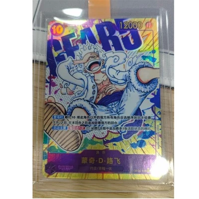 Monkey D. Luffy (Alt Art) OP05-119 SEC Awakening of the New Era - ONE PIECE - Image 1 of 3