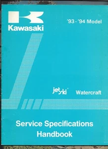 KAWASAKI JET SKI WATERCRAFT JS550 C-3 C-4 SERVICE SPECIFICATIONS HANDBOOK 1994 - Picture 1 of 3