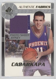 2003-04 SP Authentic Authentic Fabrics /150 Zarko Cabarkapa #ZC-J Rookie RC