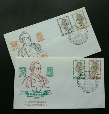 [SJ] Belgium 100th Anniversary Communal Credit 1960 (FDC pair) - Image 1 of 4