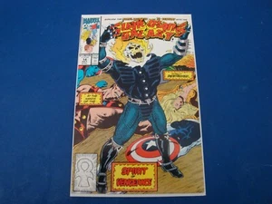 Guardians of the Galaxy #14 (1991) Unread Copy Ghost Rider - Picture 1 of 2