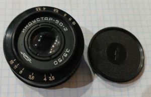 Soviet lens Industar-50-2, 3.5/50. number 7005280 - Picture 1 of 18