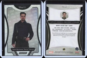 2023 Kakawow Phantom Marvel Disney 100 Silver Refractor PM-B-21 Bucky Barnes - Picture 1 of 1