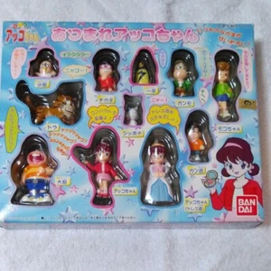 STILLY E LO SPECCHIO MAGICO HIMITSU NO HAKKO CHAN VINTAGE JAPAN BANDAI F/S - Picture 1 of 4