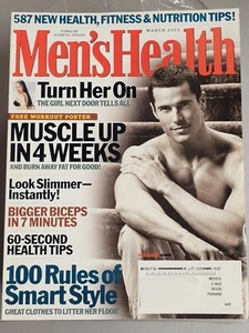 Men's Health (March 2003) Brand New Warehouse Magazine Inventory VF/NM Condition - Picture 1 of 4