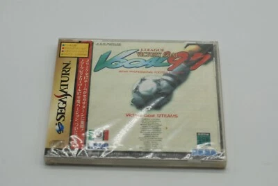 J League Victory Goal 97 SS Sega Saturn From Japan - SEALED - NEW - FREE SHIP  - Image 1 of 3