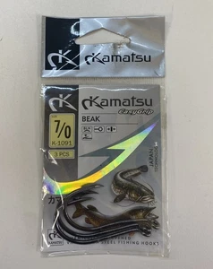 Kamatsu Pez Depredador Gancho de Pesca con Ojal 7/0 - (3 Piezas) - Imagen 1 de 2