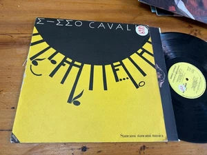 LP ITALY 1982 Mimmo Cavallo – Stancami Stancami Musica - Bild 1 von 2