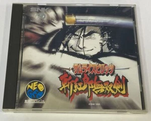 Neo Geo CD SNK Samurai Spirits: Zankurou Musouken Japan w/ Box & Manual 4209 SP - Picture 1 of 8