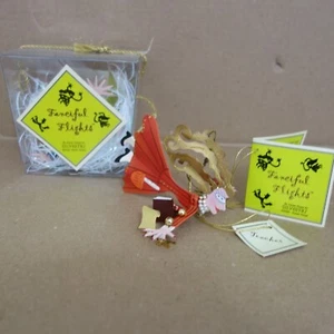 Vintage Silvestri Karen Ross TEACHER Fanciful Flights Ornament 2000 New in Box - Picture 1 of 8