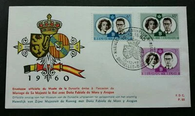[SJ] Belgium Royal Wedding 1960 (stamp FDC) - Image 1 of 4
