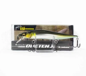 Megabass Vision 110 Oneten Jr Suspendre Leurre Takumi Seochi Ayu (3467) - Picture 1 of 6