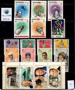 WC1_33558 YEMEN. Nice lot of 1960s stamps. MNH. Some toning & gum damage - Picture 1 of 1