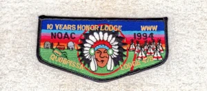 G5 28 BSA OA Scouts 2025 E6 CONCLAVE - QUINIPISSA 479 - NOAC 1994 - Picture 1 of 1