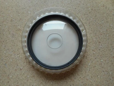 Hoya centre spot S2 filter - Image 1 of 2