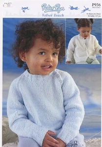 Peter Pan Knitting Pattern P936 Baby & Child Sweater & Cardigan 0-7yrs 16"-26" - Picture 1 of 2