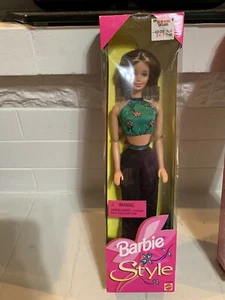 Barbie Style Doll Auburn Hair Green Halter Crop Top Black Pants 1998 Sealed New! - Picture 1 of 6