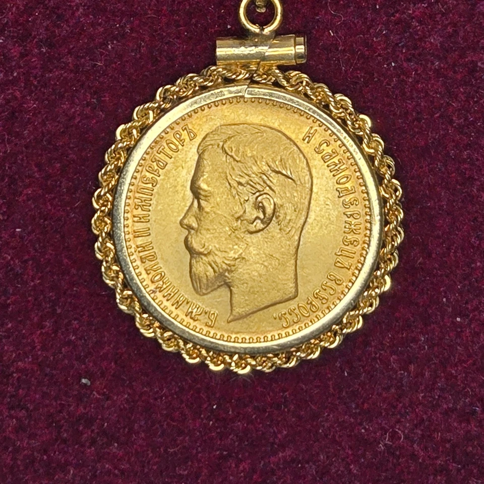 1904 Russian 5 Roubles Gold Coin Pendant Imperial Double Eagle 14K Bezel Jewelry - Image 1 of 3