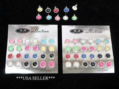 LOTE AL POR MAYOR DE 2,6,12 PAQUETES--12 PARES DE PENDIENTES DE MODA BRILLANTES DE 12 MM--E12SRD Foto 1 de 2