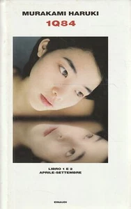 1Q84 by Murakami Haruki Book 1 and 2 April-September - Picture 1 of 1