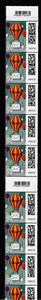 BRD 3705 Ballonpost 95C -11er RE-** kleines EAN-Feld Typ 2b, Fluores. hell-gelb - Bild 1 von 4