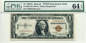 1935A $1 Hawaii - WWII Emergency Issue FR-2300 - MS-64 EPQ PMG - Picture 1 of 2