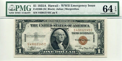 1935A $1 Hawaii - WWII Emergency Issue FR-2300 - MS-64 EPQ PMG - Image 1 of 2