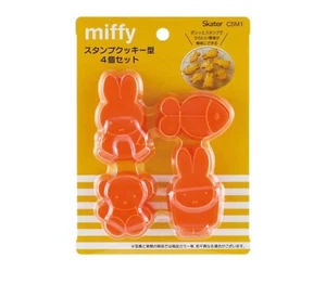 Skater CSM1 Orange Miffy Rabbit Cookie Bread Toast Cutter Fruit Shape Miffy - Picture 1 of 6