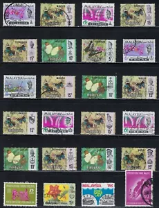 Malaysia - Collection of Stamps, .......41R...........# 131 - Picture 1 of 1