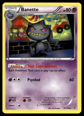 BANETTE 31/108 RARE ROARING SKIES POKEMON - Image 1 of 4