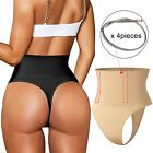 Pull Me Hold In Women High Waisted Trainer Body Shaper Belly Control Thong Pants