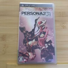 PSP Persona 2 Eternal Punishment PlayStation Portable Atlas