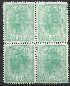 ROMANIA - 5 BANI SPIC WHEAT EAR IN BLOCK OF 4 NO WATERMARK - MH - Picture 1 of 2