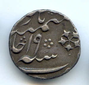 INDIA EAST INDIA COMPAGNY BENGAL SHAH ALAM II RUPIA AH 1205 MURSHIDABAD KM 754,2 - Imagen 1 de 2