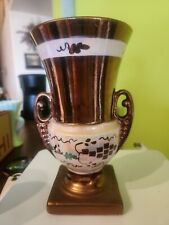 Cumbow USA Pottery Vase With Handles Copper Luster 7" tall