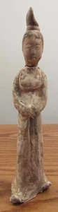 Antique estate Tang dynasty terracotta statue woman court attendant 11" - Picture 1 of 11
