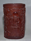 4.8"Old Chinese Red Amber Carved Dynasty longevity God Shouxing Tongzi Brush Pot